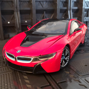 仿真宝马BMW合金汽车模型I8金属轿车玩具车收藏摆件送人1比24