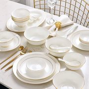 金边骨瓷碗碟套装家用景德镇陶瓷，餐具套装北欧轻奢碗盘子组合阳辰