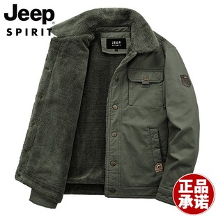 jeep吉普男士外套秋冬季加绒加厚棉服羊羔绒棉衣，休闲夹克保暖棉袄