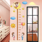 墙纸自粘儿童房间装饰身高墙，贴卡通女孩，宝宝测量尺身高贴纸可移除