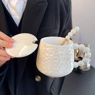 珍珠陶瓷马克杯带盖勺子精致女生手柄咖啡杯高颜值办公室喝水杯韩
