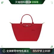 香港直邮LONGCHAMP/珑骧LE PLIAGE GREEN尼龙手提包手提包L162391