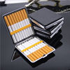 手卷皮质烟盒20支装超薄金属简约香菸便携香烟盒烟烟夹男士