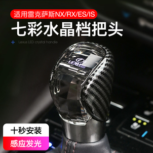 水晶灯光，启动即亮，无需电池