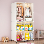 儿童衣柜收纳宝宝柜子置物家用婴儿小衣橱，衣服玩具塑料多层储物柜