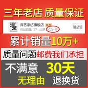 席梦思床罩床套单床盖床笠床单保护套