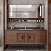 新中式岩板浴室组合吊柜红橡木实木洗漱台盆，柜智能镜柜卫浴柜定制