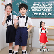 儿童白衬衫短袖黑色裤子套装小女孩红蓝百褶短裙六一表演校园班服