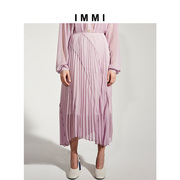 IMMI春夏粉紫色薄纱雪纺高腰百褶半身裙181SK015X