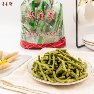 老香斋苔条梗上海特产传统咸味糕点老香斋苔条办公室零食500g