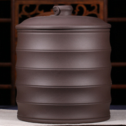 宜兴紫砂茶叶罐陶瓷大号手工，中式复古竹节，存储普洱茶饼收纳盒米缸