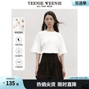 TeenieWeenie小熊多巴胺短袖T恤棉质宽松白色上衣ins风女时尚洋气