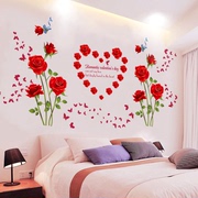 浪漫玫瑰花结婚房温馨卧室床头客厅沙发装饰壁纸可移除自粘墙贴画