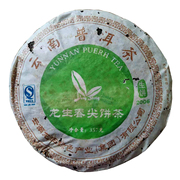 云南普洱茶叶2006年龙生春尖饼茶，357克七子饼茶陈年，生茶越陈越香