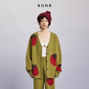 8on8初秋草莓针织，羊毛开衫宽松绿色毛衣，线衣上衣外套女