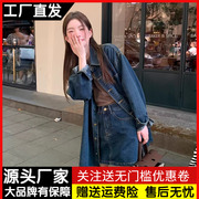 韩版时尚牛仔套装女春秋复古宽松牛仔衬衫外套，+半身短裙子两件套