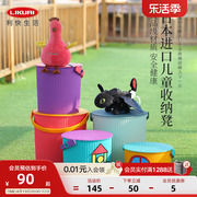 利快日本进口多功能收纳凳家用儿童收纳凳时尚创意玩具储物凳可坐