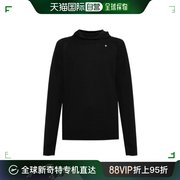 香港直邮Stone Island 石头岛 男士 连帽长袖针织衫 8015550GA