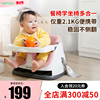 ingenuity宝宝餐椅便携式儿童吃饭餐桌，家用小座椅，婴儿学坐椅增高