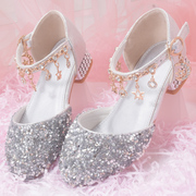公主鞋女童礼服水晶鞋，女儿童银白色高跟，小女孩走秀演出亮晶晶鞋子
