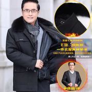 中老年爸爸棉服加绒加厚可脱卸内胆棉衣外套男装棉袄