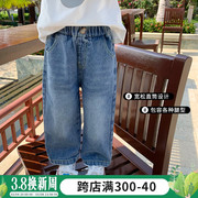 女童浅色牛仔裤2024儿童洋气，韩版时髦长裤女宝宝，春装阔腿裤子
