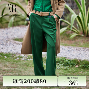 xg雪歌绿色通勤简约休闲裤，2023冬季创意腰部设计直筒长裤女装