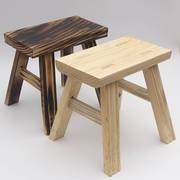 小木凳实木方凳家用客厅儿童矮凳板凳茶几凳换鞋凳木质登木头凳子