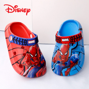 迪士尼夏季儿童凉拖鞋男童花园洞洞鞋沙滩鞋可爱蜘蛛侠包头防滑软