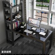 电脑台式桌书桌书架书柜一体，组合简约家用卧室转角拐角学生写字桌