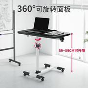 床上电脑懒人桌可升降折叠户型，卧室创意简约便携移动小桌子床边桌
