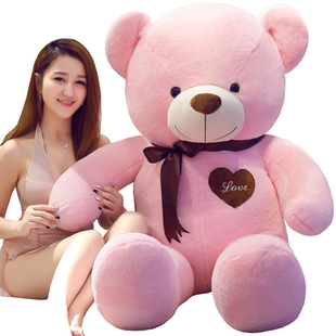 大号泰迪熊猫公仔抱抱熊布娃娃女孩，玩偶睡觉抱枕大熊狗熊毛绒玩具