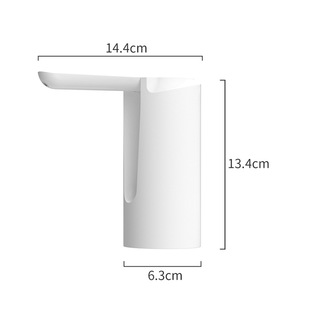 桶装水抽水器家用电动饮水机矿泉纯净水桶压水泵吸水器自动出水器