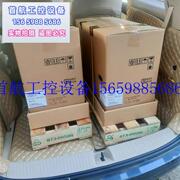 议价SMT1500I-CH在线互动塔式UPS电源1000W/150议价