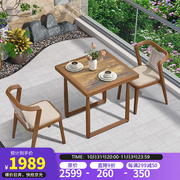紫叶(ziye)阳台桌椅，三件套藤椅茶桌，茶几组合户外庭院休闲喝茶桌