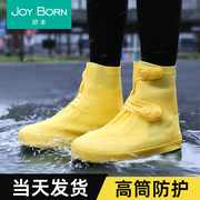 鞋套防水防滑雨鞋套加厚耐磨底雨靴防雨脚套硅胶男女款下雨天水鞋