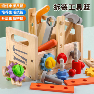 儿童仿真修理工具箱宝宝动手拧螺丝拆卸益智玩具1一2岁3到6男孩