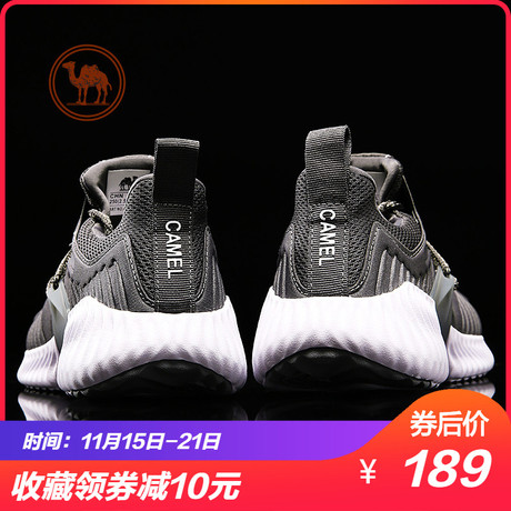 骆驼牌鞋子