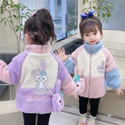 女童外套秋冬装2024洋气可爱儿童装夹棉加厚冬季羊羔绒毛毛衣