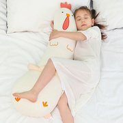 纯棉布娃娃长条动物玩偶，睡觉抱枕可拆洗抱睡公仔女生超软床上夹腿