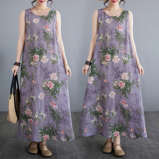 夏季气质棉麻印花加肥加大圆领无袖背心中长连衣裙紫色花朵