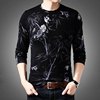 中国风秋季男士毛线衣薄 创意个性水墨竹子图案印花长袖针织T恤衫