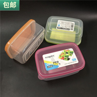 小号保鲜盒迷你冰箱食品盒酱料盒子300ML透明盒零食盒
