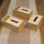 实木纸巾盒客厅中式木盒多功能木制抽纸盒，家用收纳盒饭店酒店专用