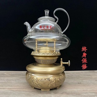 茶灯茶炉煮茶烧水炉，功夫茶具复古明火茶炉具