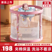 婴儿游泳池儿童家用宝宝，洗澡桶室内新生可折叠透明泡澡桶婴儿浴桶