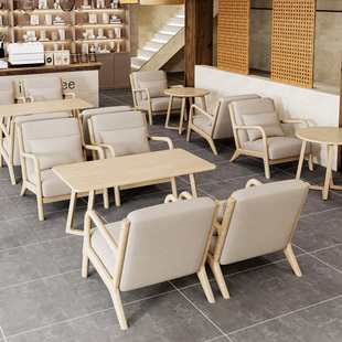 奶茶店桌椅组合网红汉堡甜品小吃快餐咖啡厅，商用餐饮家具沙发椅