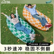 充气沙发户外懒人折叠便携式气垫床野餐露营用品，床垫空气床冲气