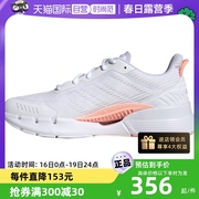 自营Adidas/阿迪达斯女鞋清风系列CLIMACOOL跑步鞋GV9495