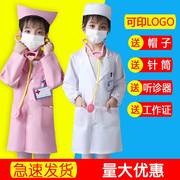 儿童白衣天使衣服儿童医生护士服装幼儿长短袖演出职业角色扮演表